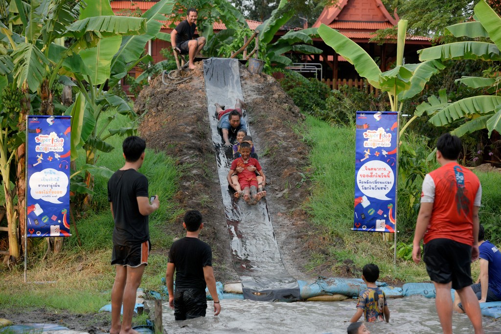 Honda Super Idea Contest 2019