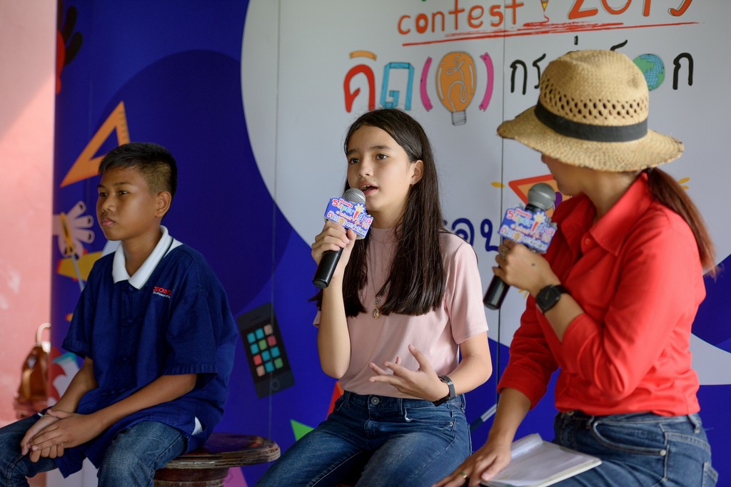 Honda Super Idea Contest 2019