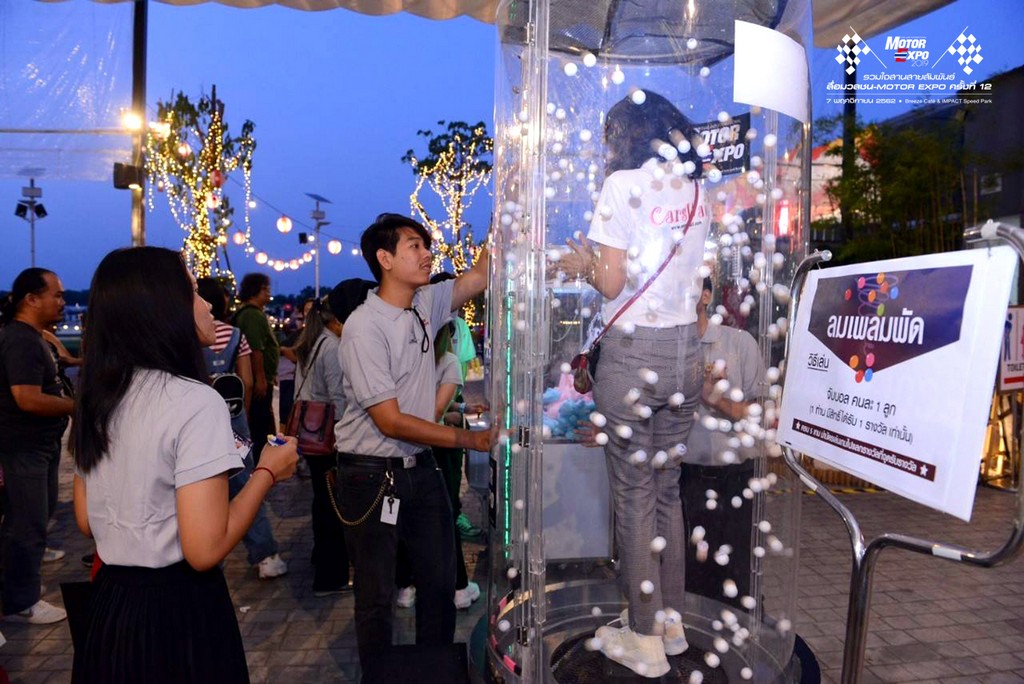 “MOTOR EXPO” ขอบคุณสื่อมวลชน