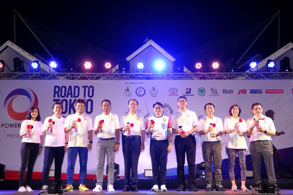 โตโยต้า ผนึกกำลังกลุ่มพันธมิตร จัดงานวิ่งระดมทุนหนุนทัพนักกีฬาไทย 