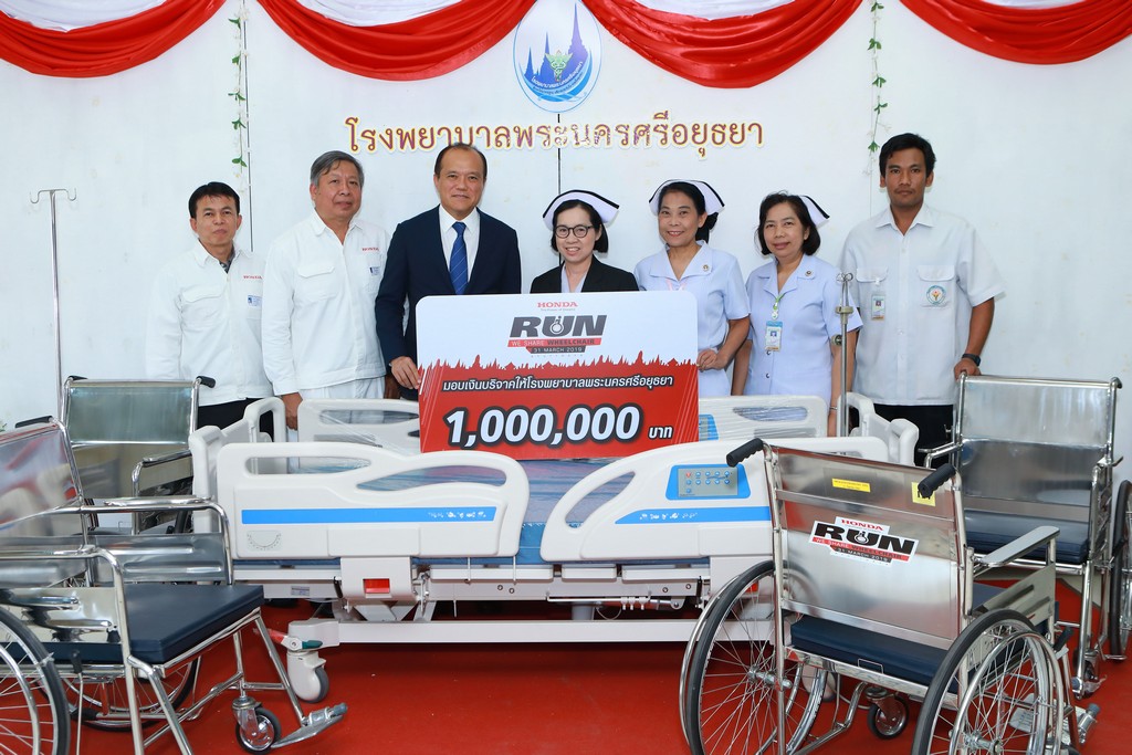 Honda RUN We Share Wheelchair