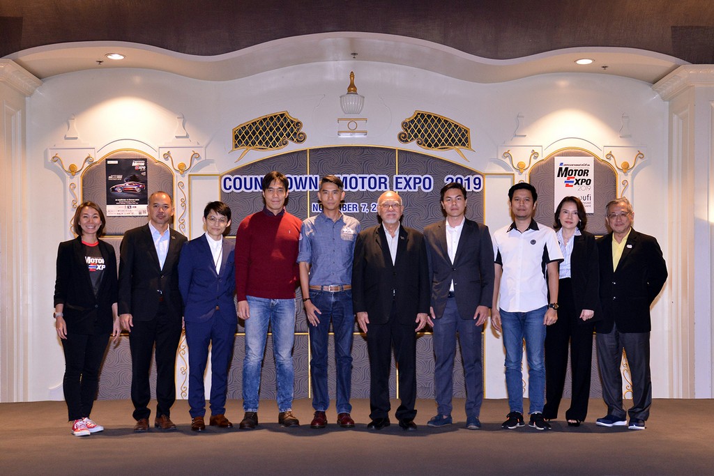 MOTOR EXPO 2019 รวมรถยนต์ 33 ยี่ห้อ จักรยานยนต์ 26 ยี่ห้อ