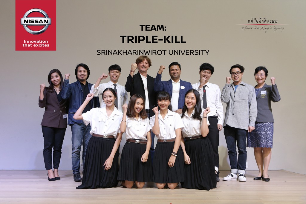 นิสสัน สานต่อ โครงการแค่ใจก็เพียงพอ 2562