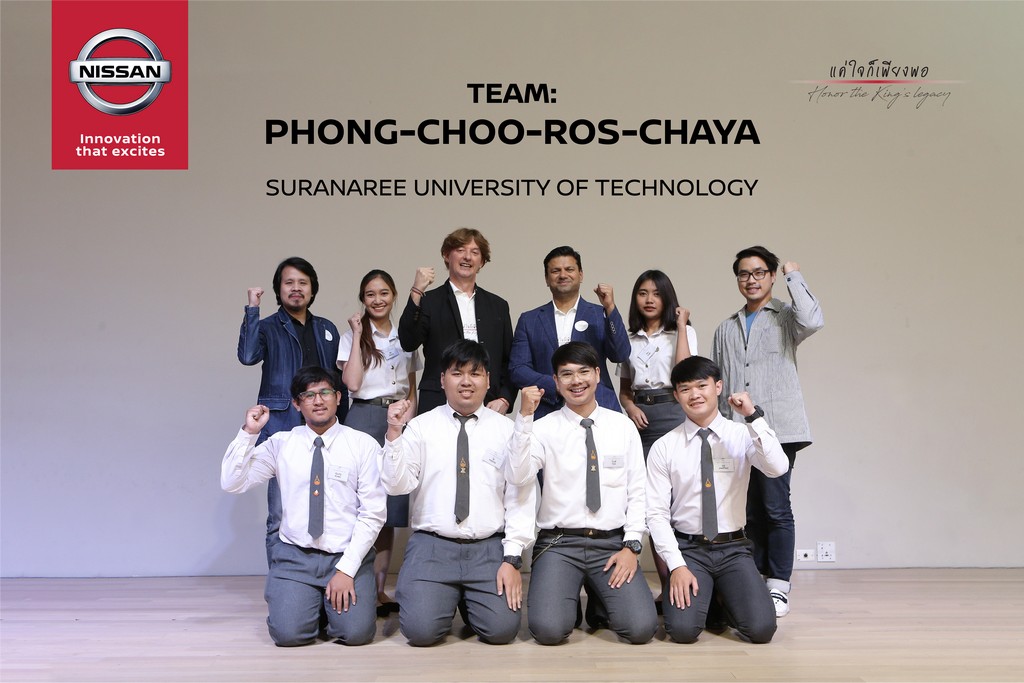 นิสสัน สานต่อ โครงการแค่ใจก็เพียงพอ 2562