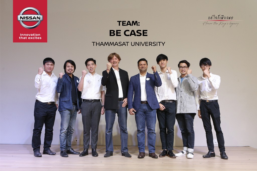 นิสสัน สานต่อ โครงการแค่ใจก็เพียงพอ 2562