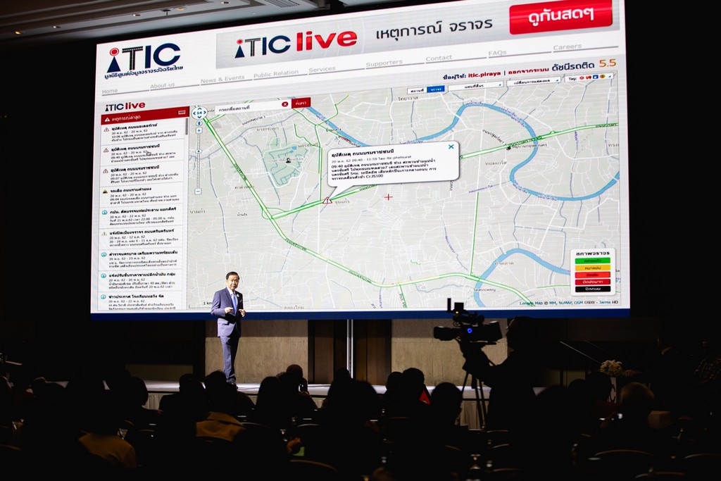 โตโยต้าร่วมมือกับทุกภาคส่วนจัดงานสัมมนา ITIC FORUM 2019: Big Data and AI for Safer Roads