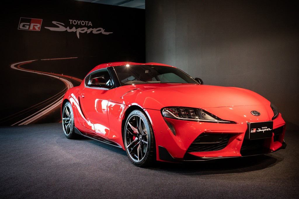 Toyota GR Supra