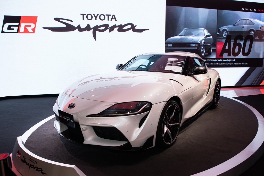 Toyota GR Supra