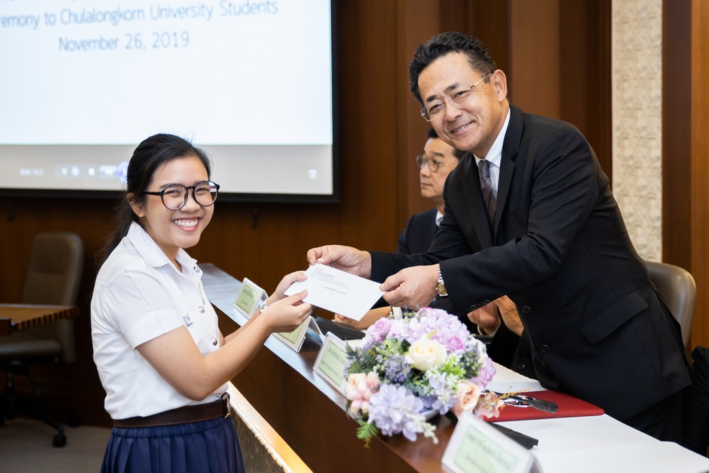 กองทุนโตโยต้า