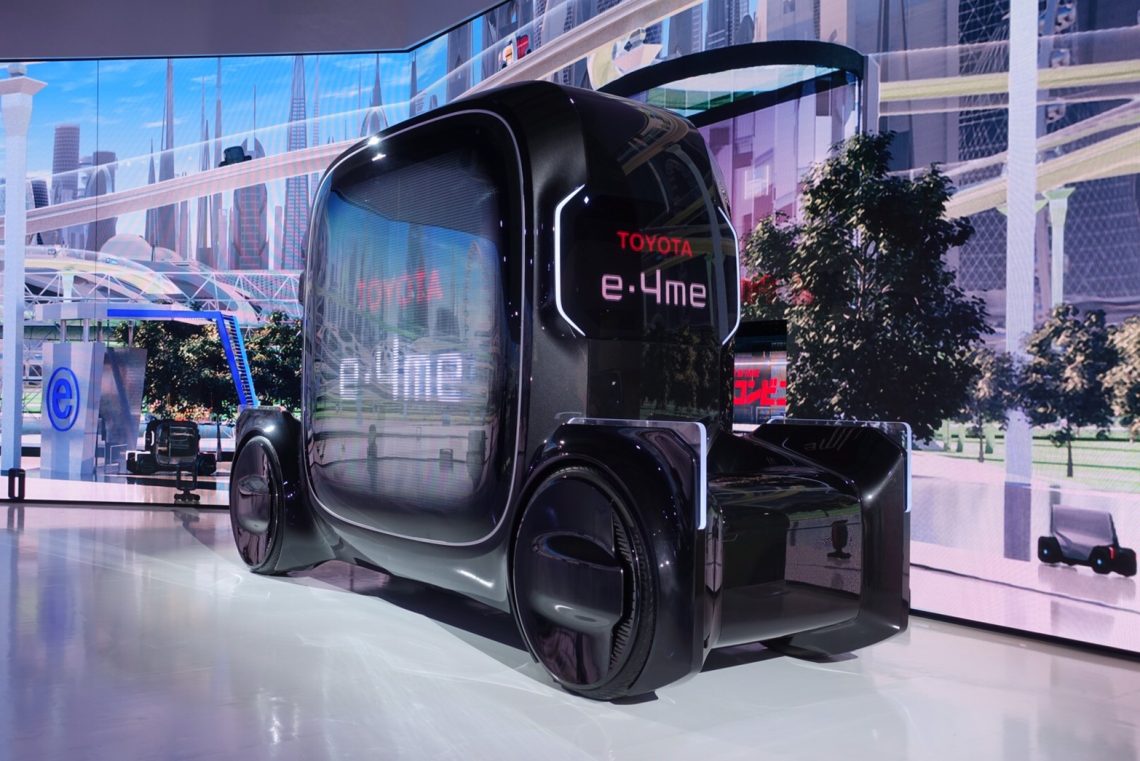 โตเกียวมอเตอร์โชว์ครั้งที่ 46 ปี 2019 Tokyo Motor Show 2019 โตเกียวมอเตอร์โชว์ครั้งที่ 46 ปี 2019 Tokyo Motor Show 2019