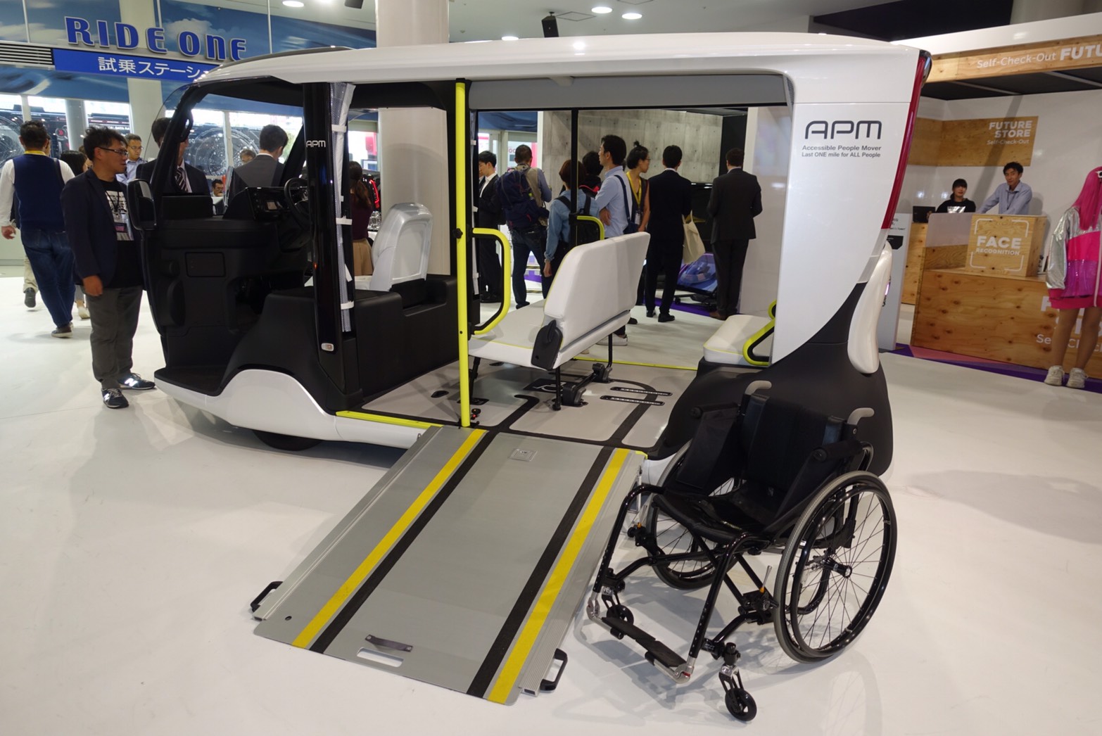 โตเกียวมอเตอร์โชว์ครั้งที่ 46 ปี 2019 Tokyo Motor Show 2019