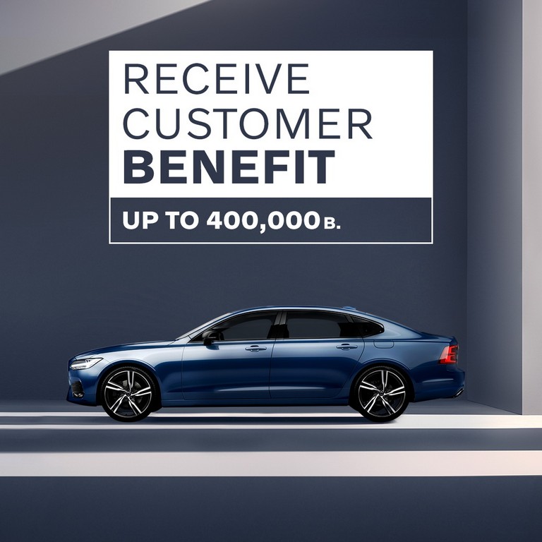 The New Volvo V60 T8