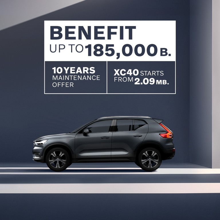 The New Volvo V60 T8