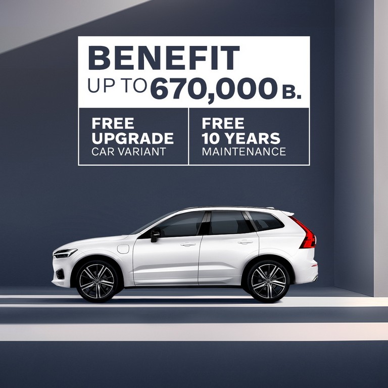 The New Volvo V60 T8