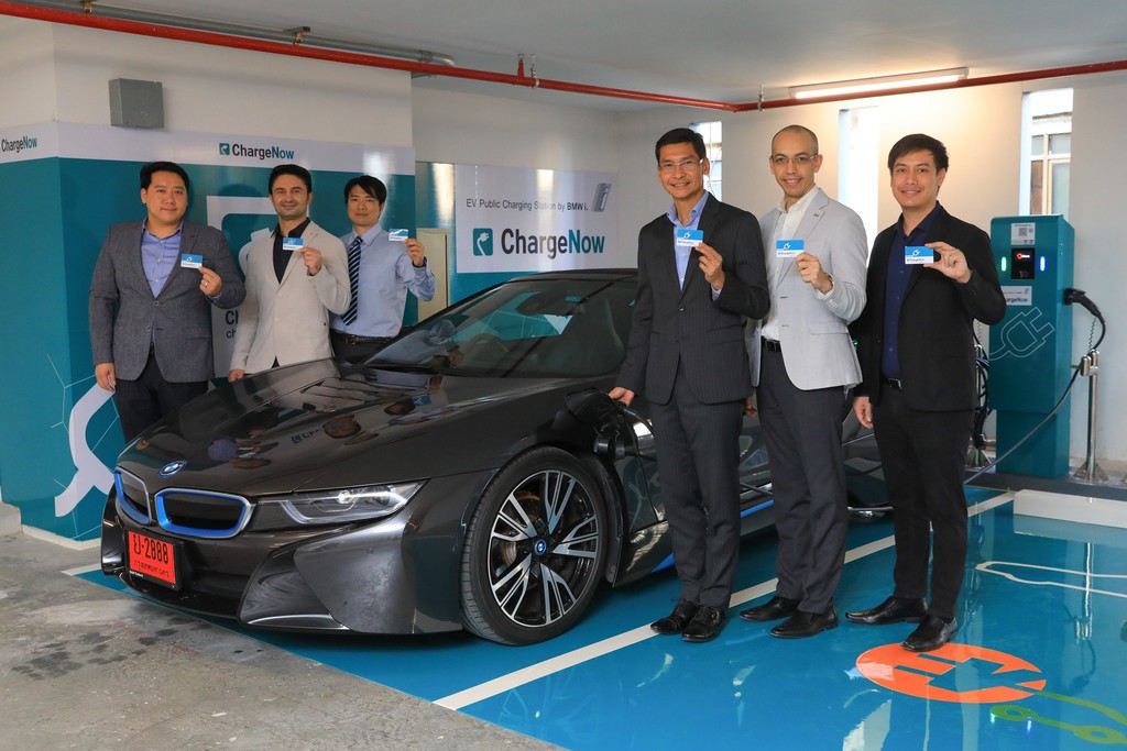 BMW ChargeNow Station at Mercure Ibis Bangkok Sukhumvit 24