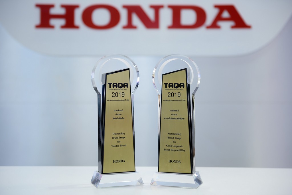 Honda_TAQA Awards 2019