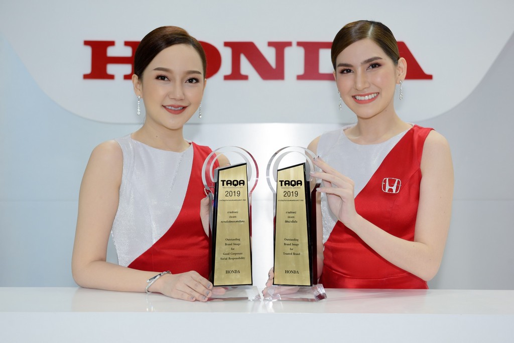 Honda_TAQA Awards 2019