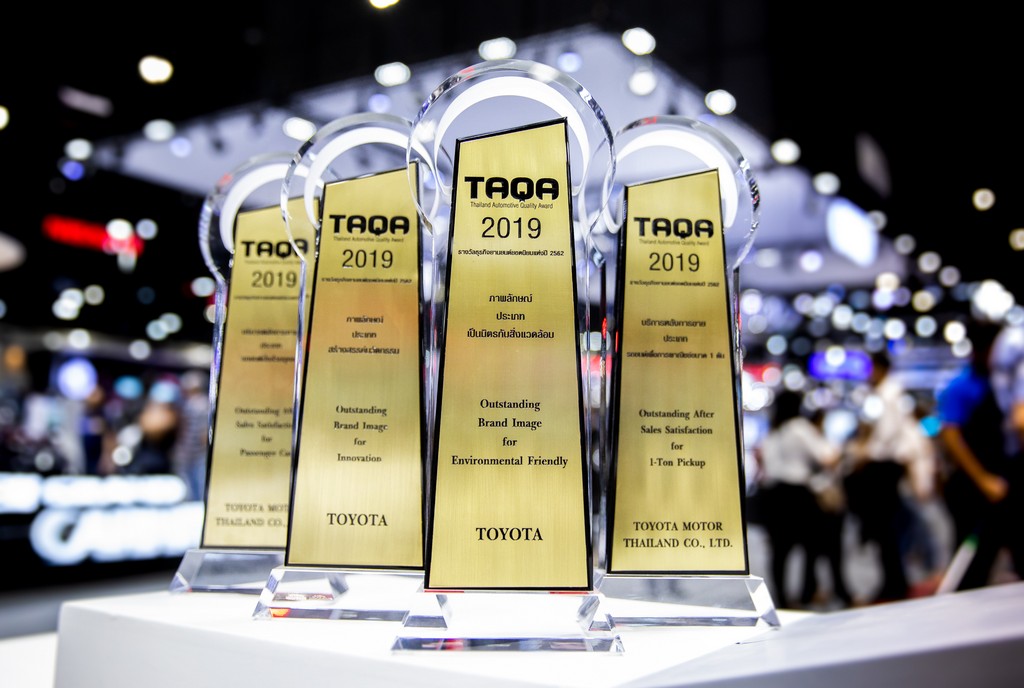 TOYOTA TAQA Award 2019