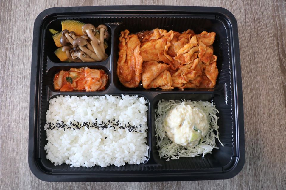 หิวแล้ว..สั่งเลย Zen Delivery