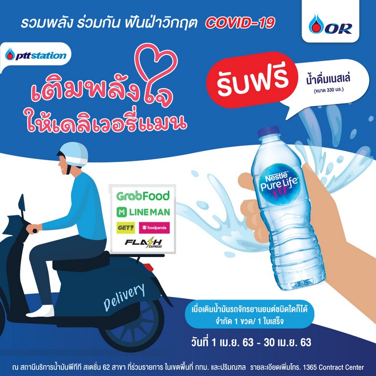 My Image 20