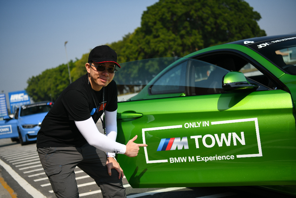 BMW ///M Driving Experience