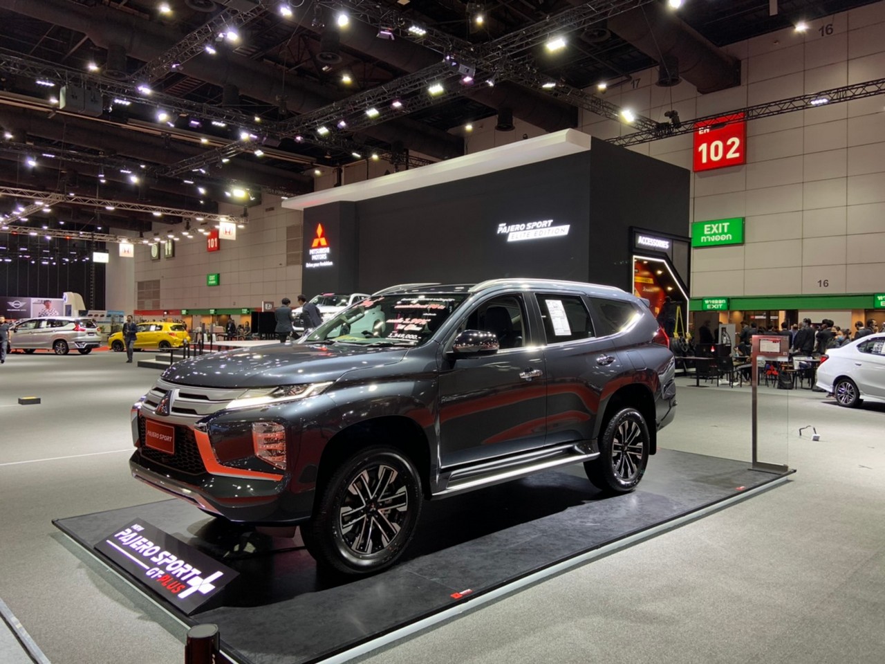 มิตซูบิชิ มอเตอร์ส (ประเทศไทย)