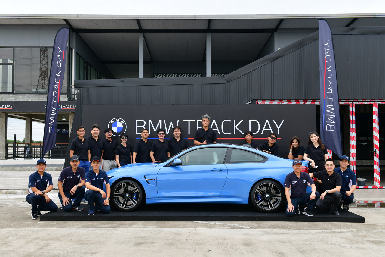 BMW Track Day 2020