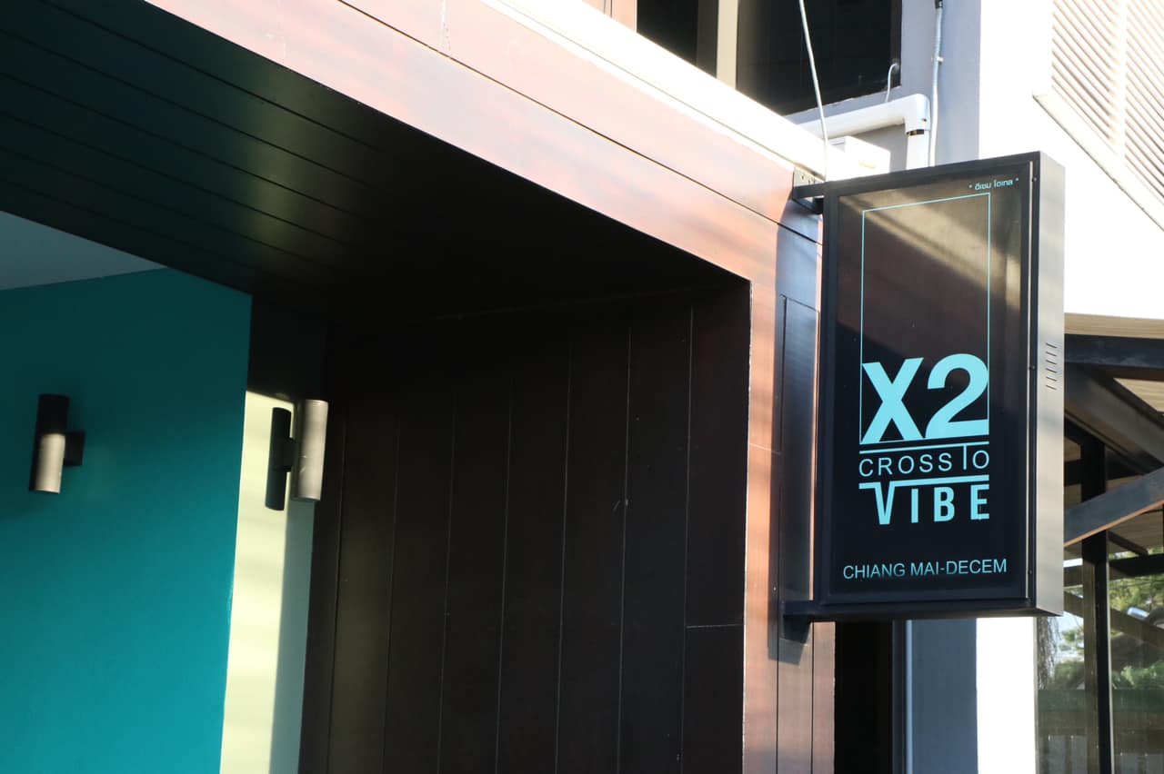 x2 vibe decem เชียงใหม่ remix