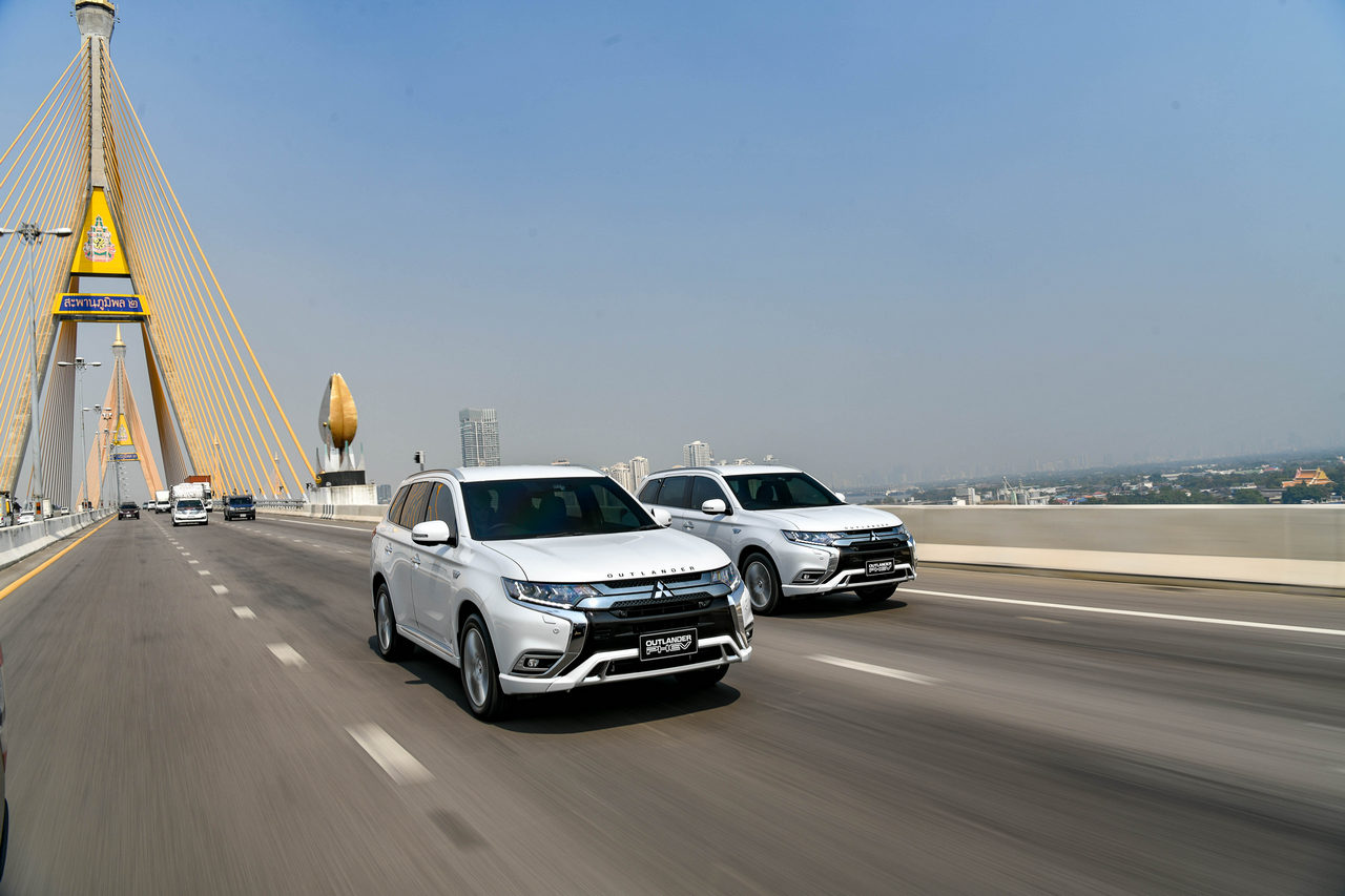 Mitsubishi Outlander PHEV