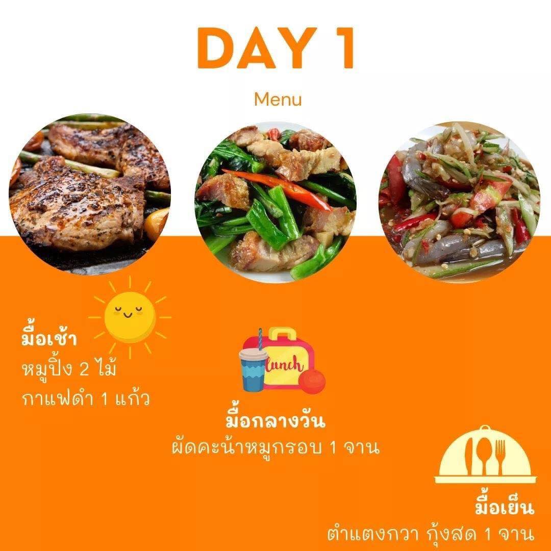 My Image 33