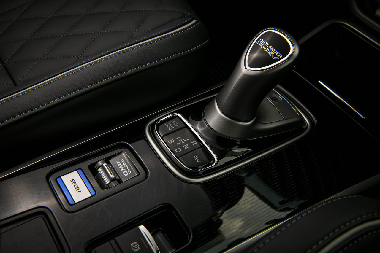 Mitsubishi Outlander PHEV