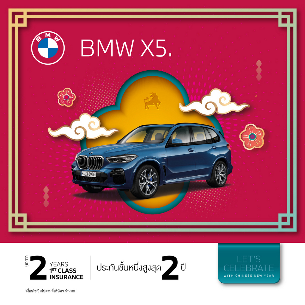 BMW Thailand Chinese New Year 2021