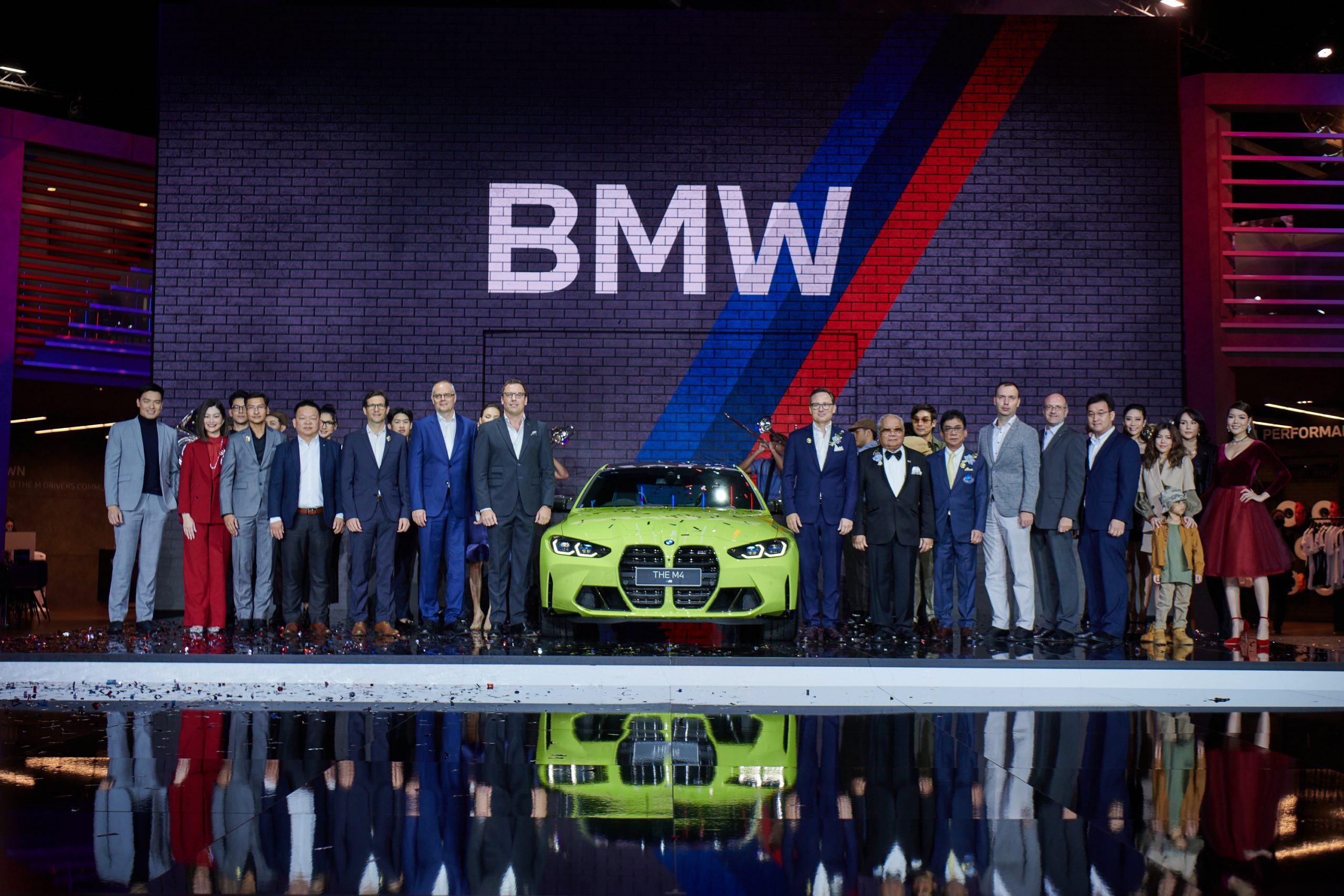 BMW The Exclusive Show