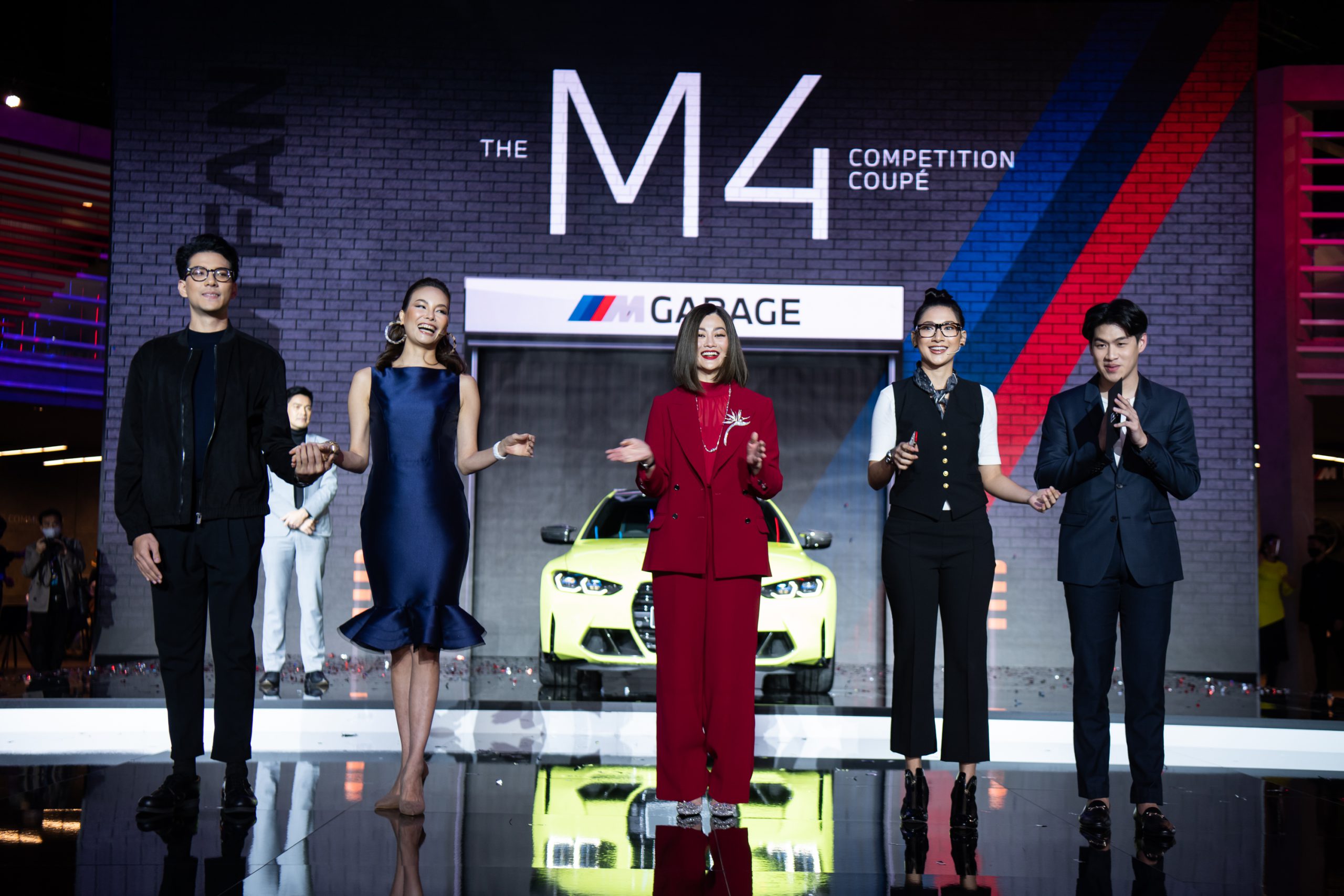 BMW The Exclusive Show