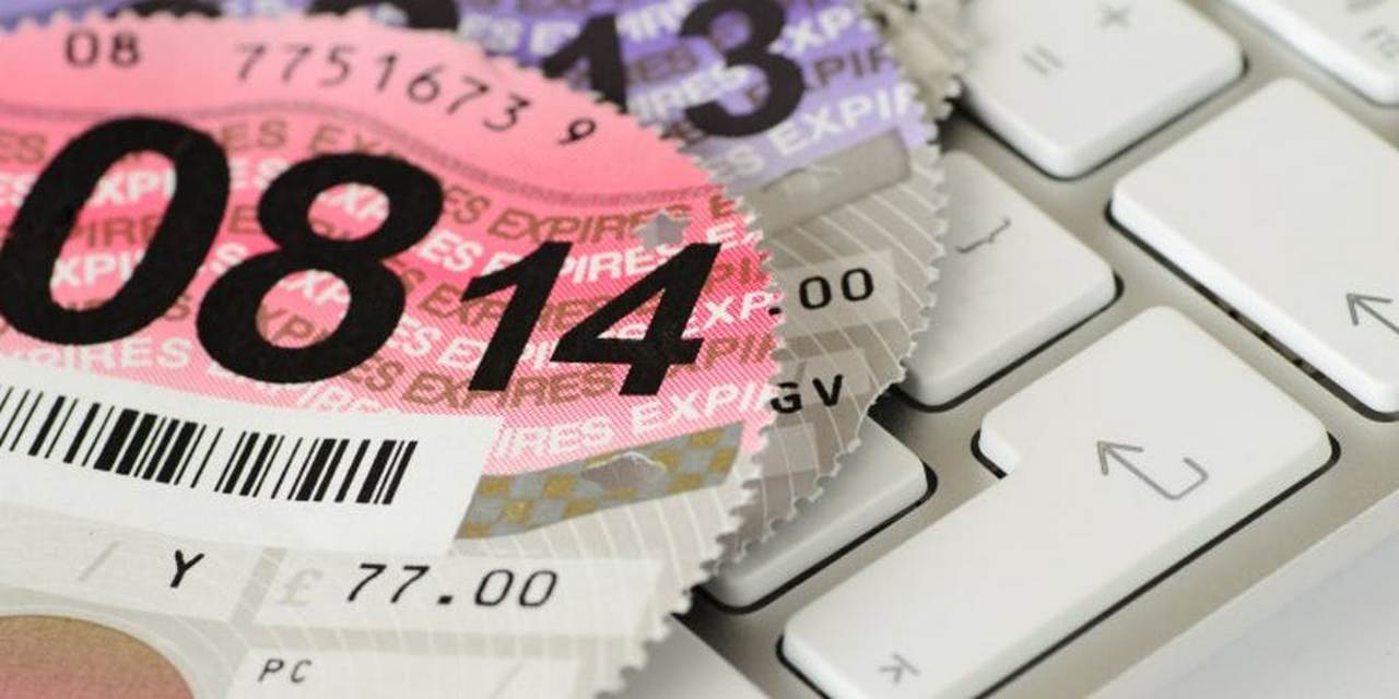 ภาษี ทะเบียน