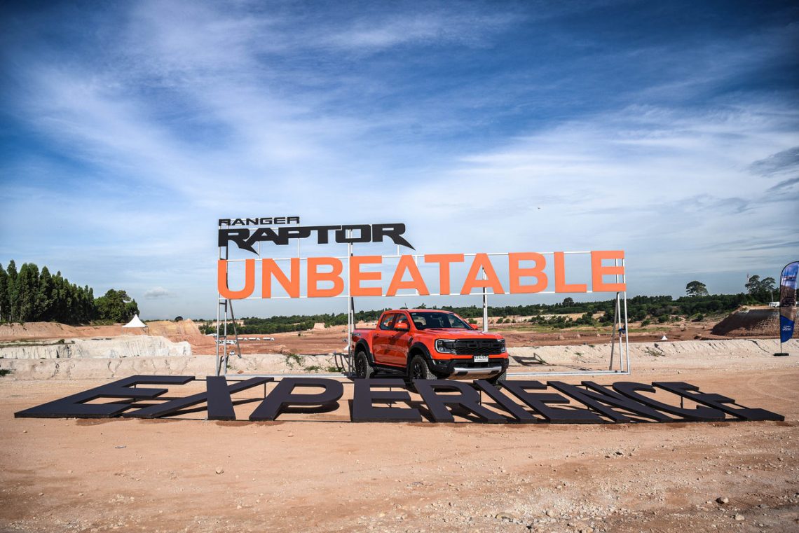 Ford Ranger Raptor Unbeatable Experience