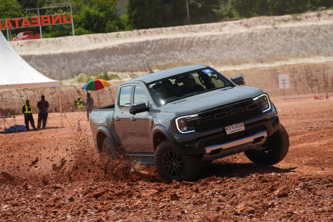 Ford Ranger Raptor Unbeatable Experience