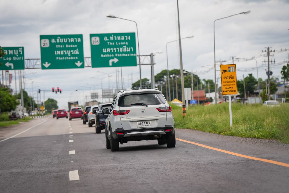 Honda SUV V Drive All Lives