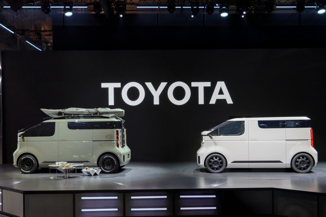 Toyota KAYOIBAKO Japan Mobility Show 2023