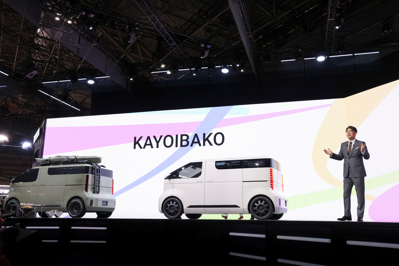 Toyota KAYOIBAKO Japan Mobility Show 2023