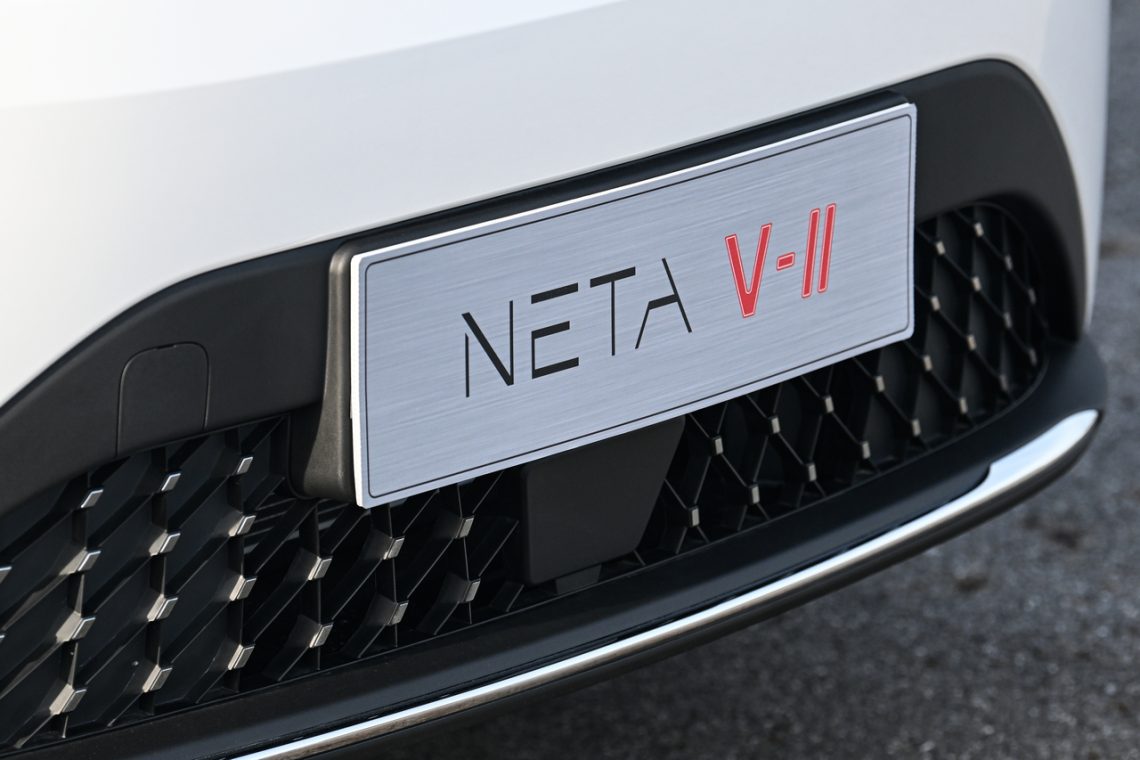 NETA V II