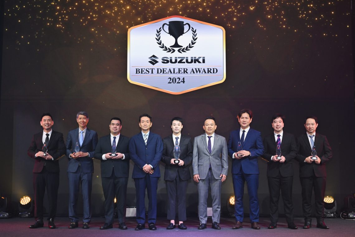 Suzuki Best Dealer Award 2024