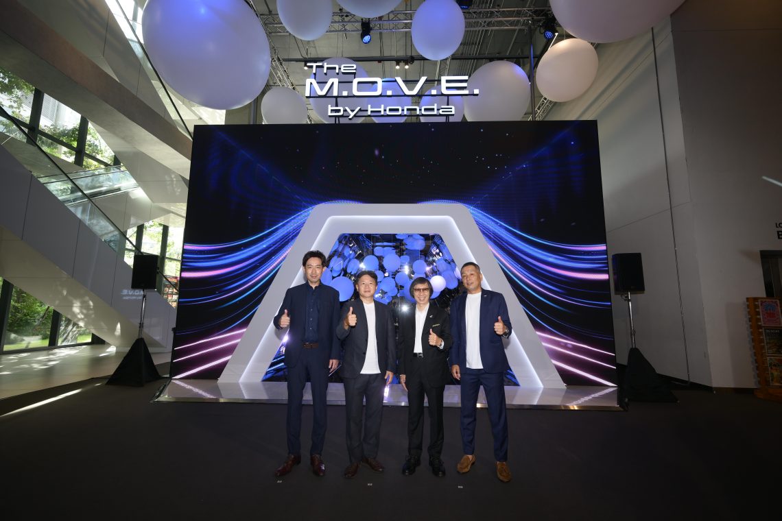 The M.O.V.E. by Honda_Experience Center
