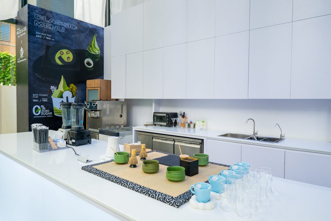 The M.O.V.E. by Honda_Experience Center