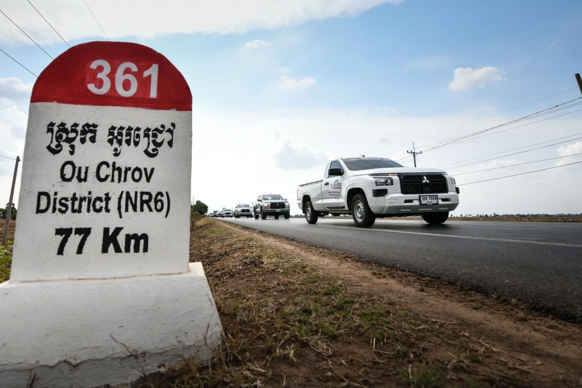 ขับทดสอบความประหยัดในเส้นทาง กรุงเทพฯ - เสียมเรียบ ประเทศกัมพูชา