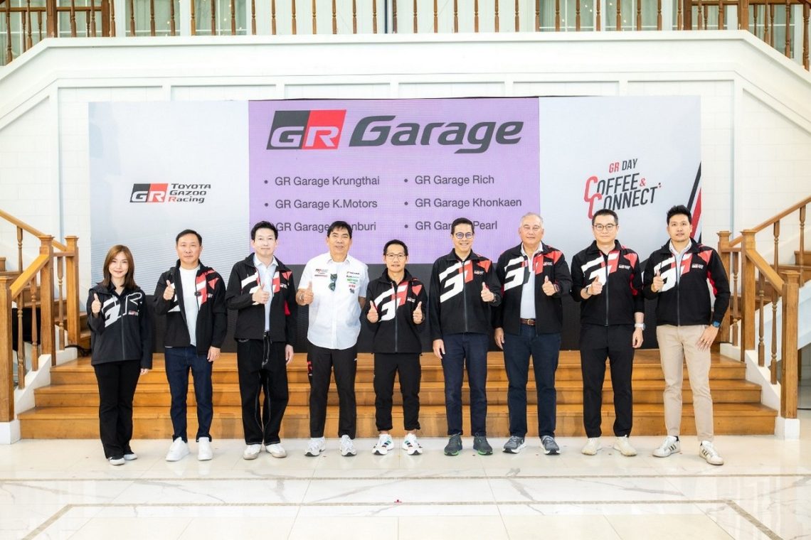 GR Day Coffee & Connect