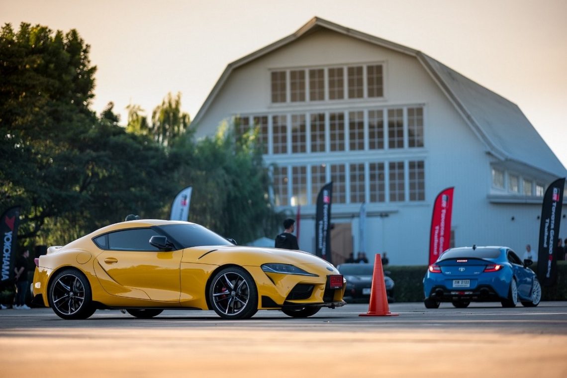 GR Day Coffee & Connect