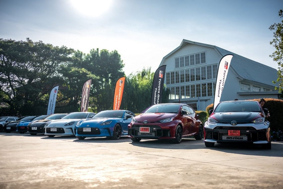 GR Day Coffee & Connect