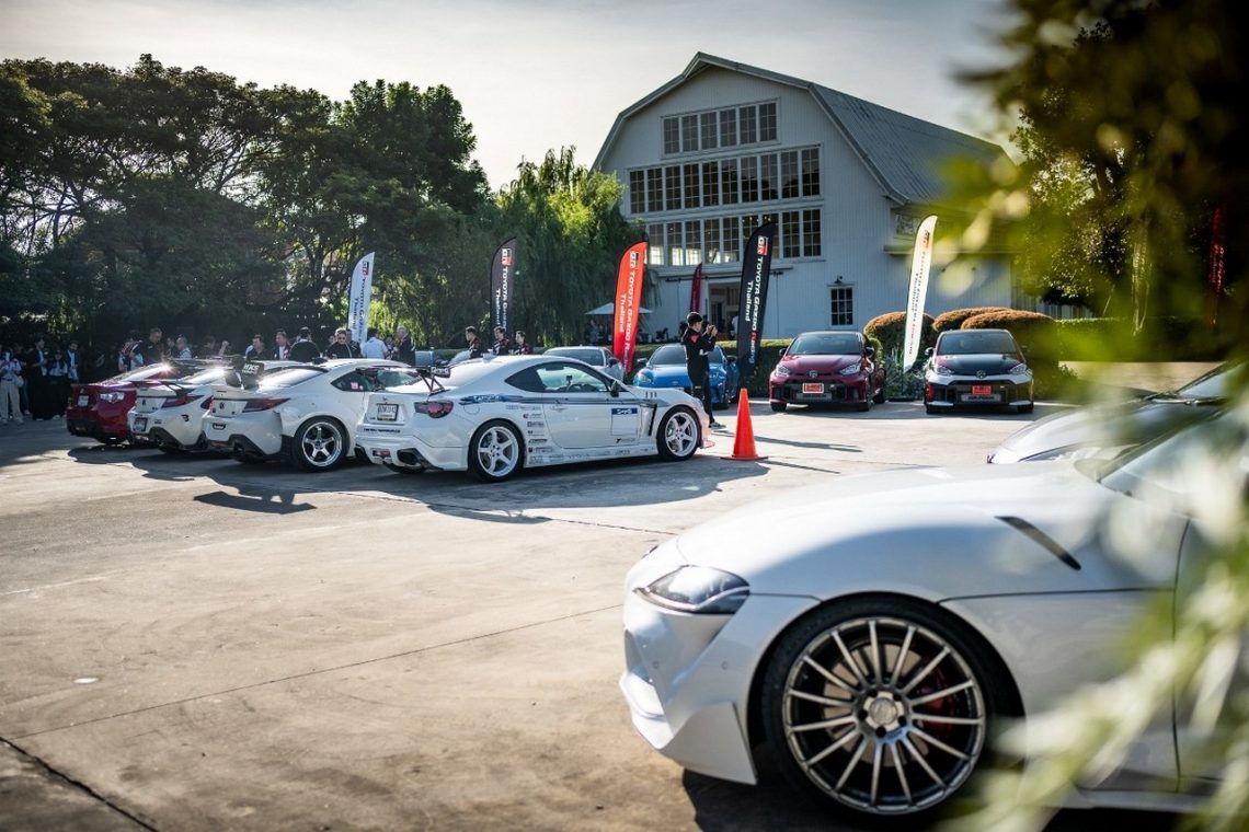 GR Day Coffee & Connect