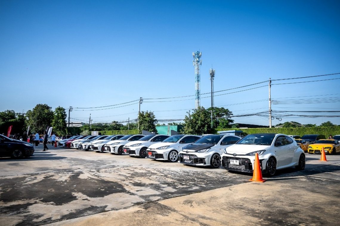 GR Day Coffee & Connect